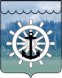 Герб