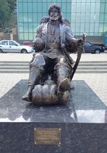 РНД Дон-Батюшка.jpg