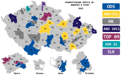 Czech2022SenateElectionResults.png