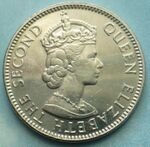 Belize 25 cents-2.JPG