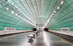 Prospekt Svobody station 2, Dnipropetrovsk.JPG