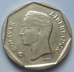 Venezuela 100 bolivar-2.JPG