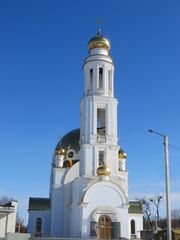Введенский храм (Харьков).jpg