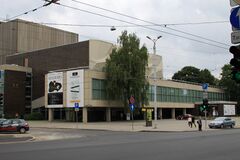 Театр Дайлес .JPG