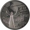 50-tenge-20letDec.jpg