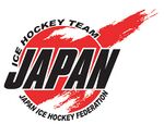 Japan hockey federation.jpg