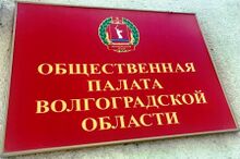 Изображение логотипа