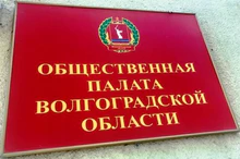 Изображение логотипа