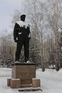 Памятник В. Маяковскому.JPG