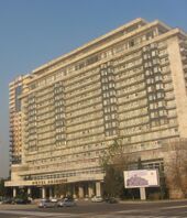 Гостиница Апшерон 2008.jpg