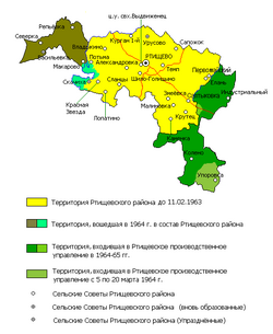 Карта Ртищевского района 1960-69.png