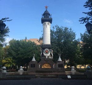 Памятник морякам2.jpg