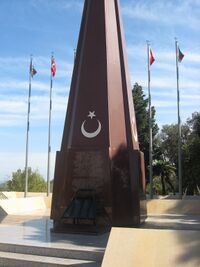 Мемориал памяти турецких солдат в Баку.jpg