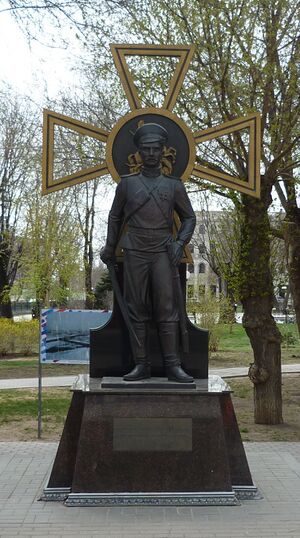Памятник казакам Астрахань.jpg