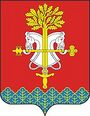 Герб