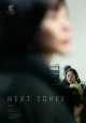 IMG nextsohee.webp
