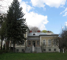 Дом Грушевского.jpg