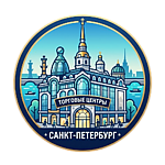 Иконка тц СПб.png