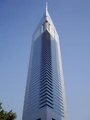 Emirates Office Tower.jpg