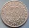 Bolivia 50 centavo.JPG