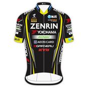 Team Ukyo jersey 2018.jpg