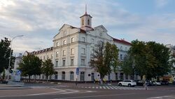 Административный дом (Чернигов).jpg