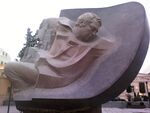 Памятник Кара Караеву.jpg