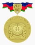 Медаль «Родительская доблесть».jpg