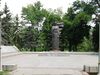 Мемориальный комплекс на правом берегу.jpg