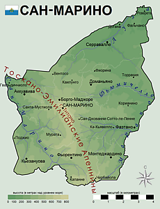 Сан-Марино.png