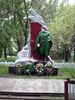 Братская могила Красноармейцев на Красногорке.JPG