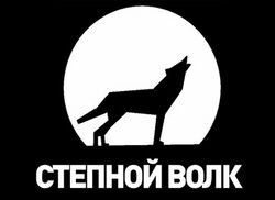 Изображение награды