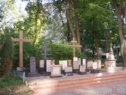 Мемориал Примирение Народов.JPG