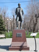 Памятник Кобзарю ФЕ Энгельс.jpg