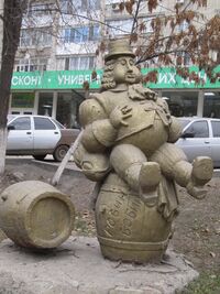 Робин Бобин Саратов.JPG