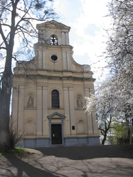 Костел Софии 1594 Львов.jpg