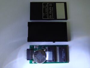 Elektronika-Mpo-10-1.jpg