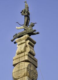 Monument of Independence, Republic Square, Almaty.JPG