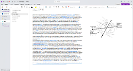 Скриншот программы Microsoft OneNote