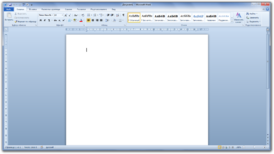 Скриншот программы Office 2010