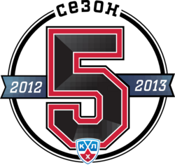 2012-13 KHL season.png