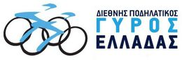 Tour of Hellas.jpg