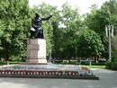 Сквер Поликарпова в Орле.jpg