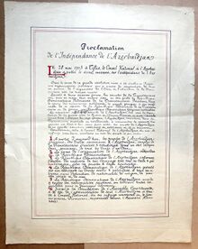 Proclamation de l`independance de l`Azerbaidjan.jpg