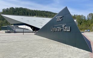 Qullik haqida toliq metrajli porno video