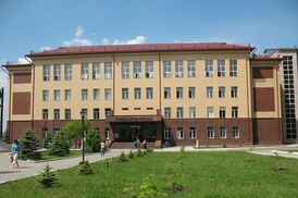 Оренбургский государственный университет, корпус 1.jpg