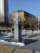 Памятник Щетининой А. И. Владивосток.jpg