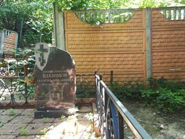 Peredelkino Cemetery 20180801 105056.JPG
