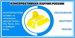 Изображение логотипа