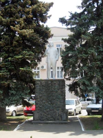 Ленин Стасова Краснодар.jpg